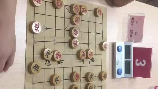 2024年“迎国庆”瑞安市职工象棋快棋赛·王川东先和戴志光