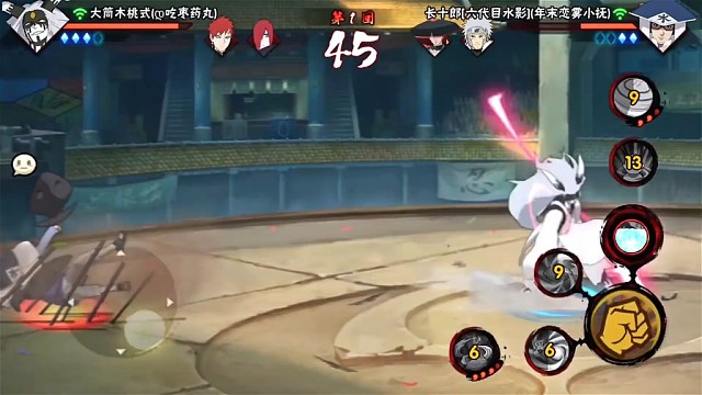 【小心安】拿到先手的大筒木桃式相当于什么？#火影忍者手游 #大筒木桃式