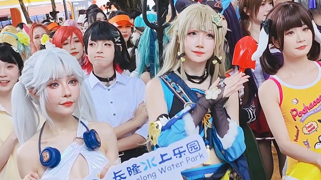 长隆水上二次元活动