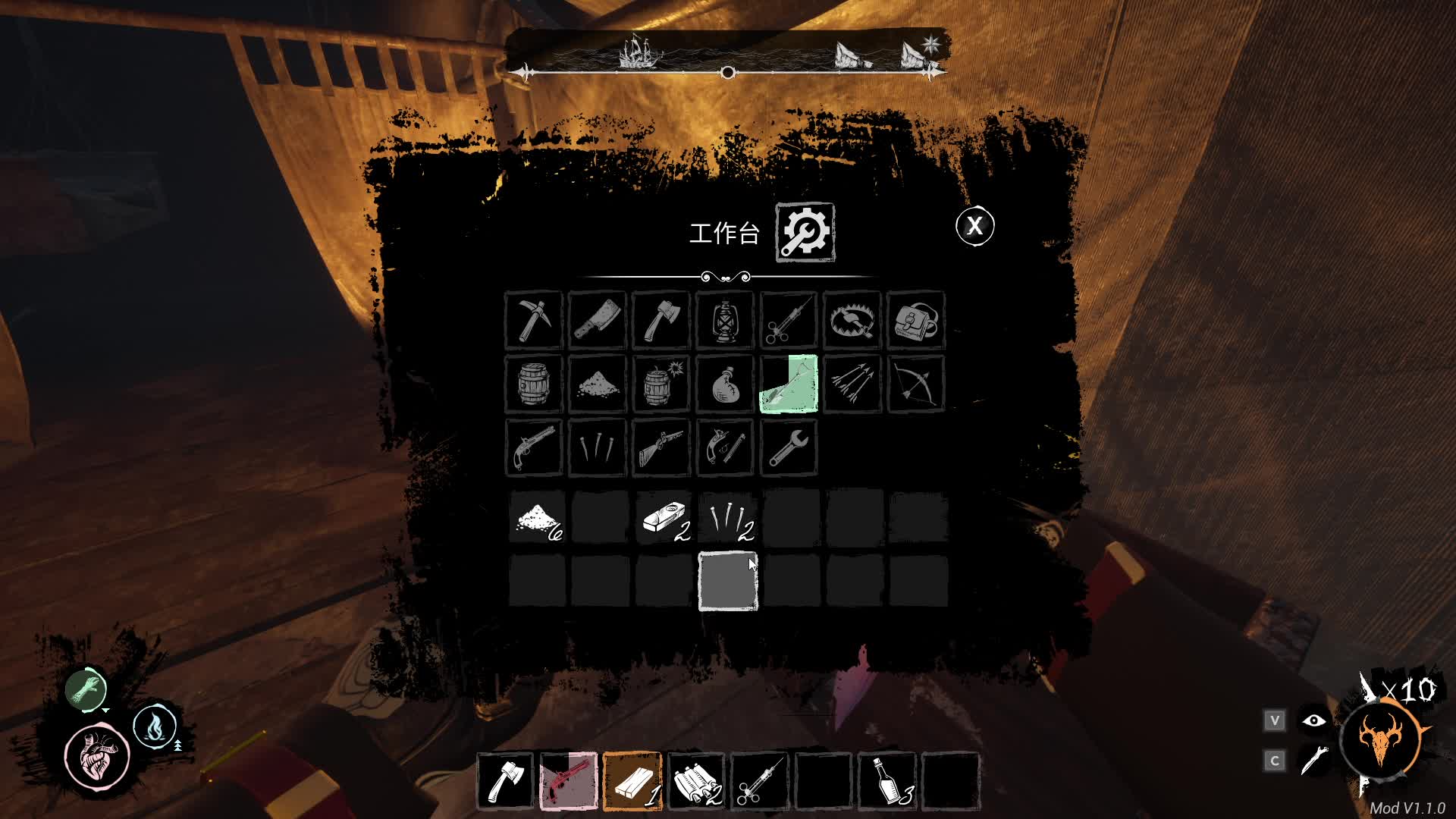 开局2v8先送一条命极限翻盘