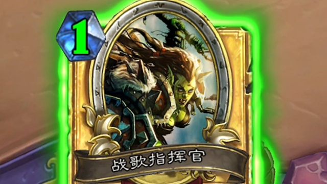 国服停服期间的那些活全家卡组