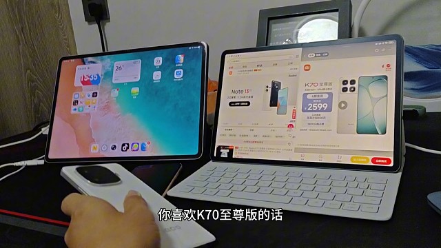 iQOOZ9 turbo+能干翻K70至尊版吗