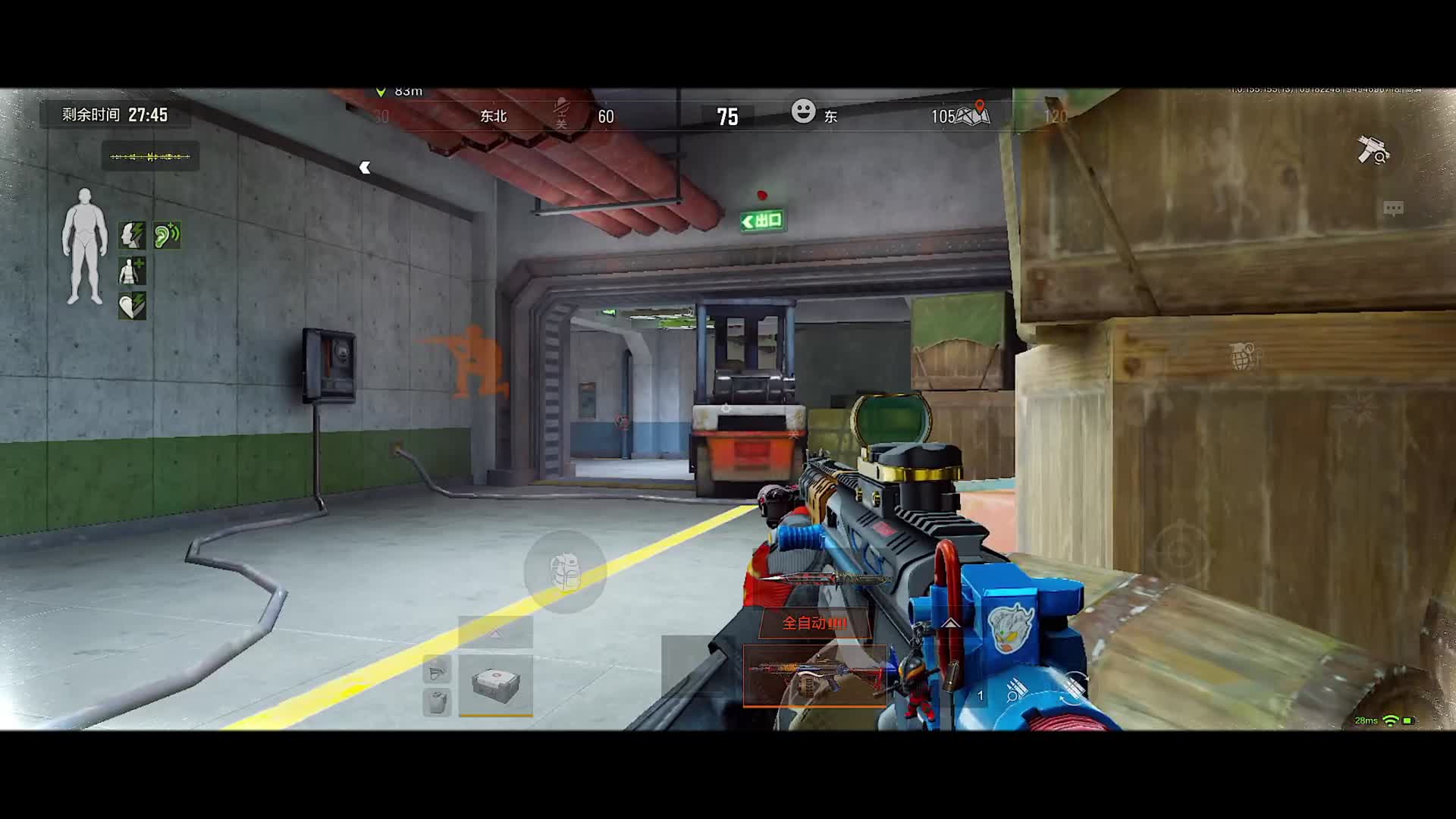 FAL只是载体 61才是灵魂！