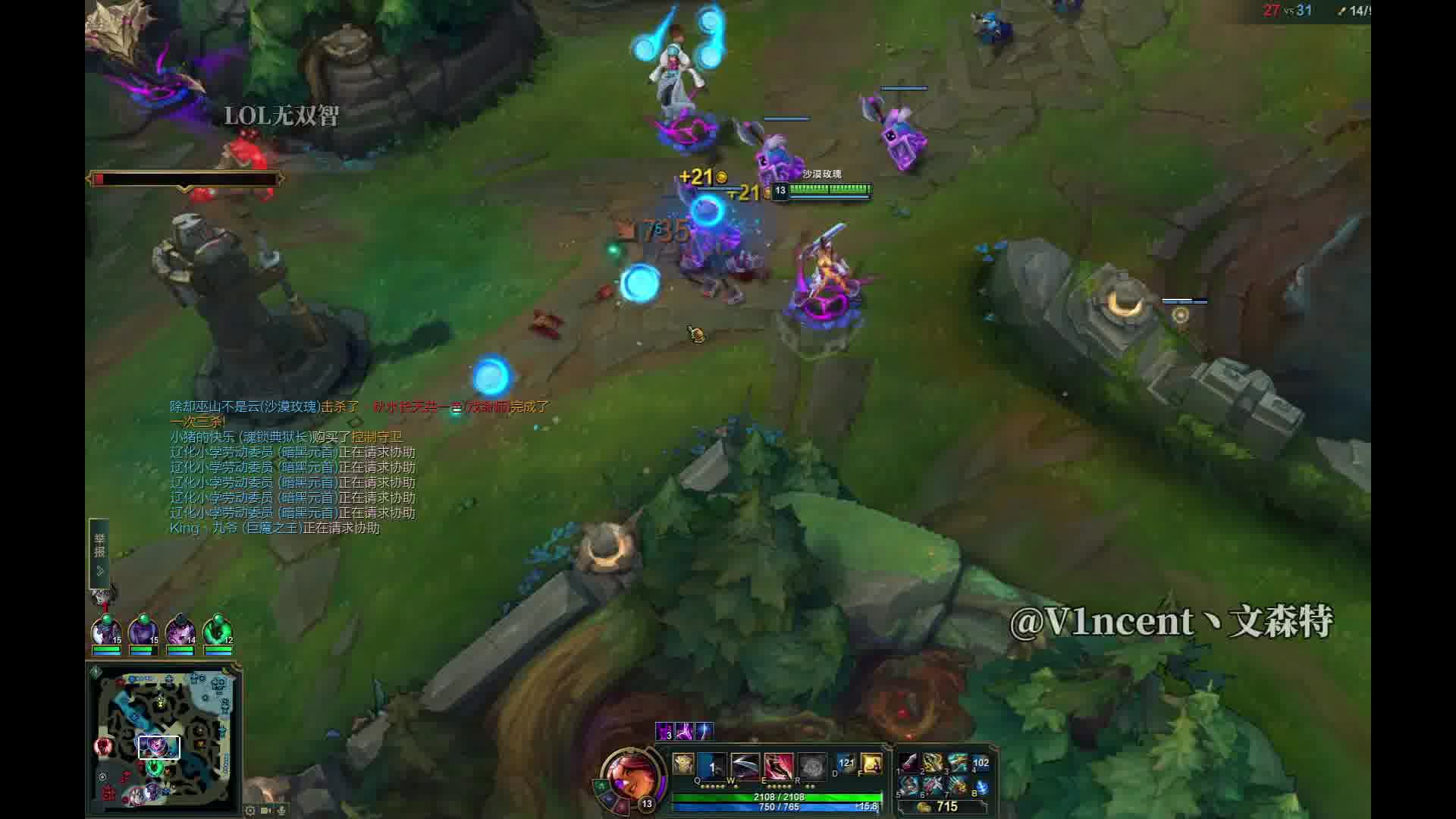 打赢不是我的目的 征服才是！