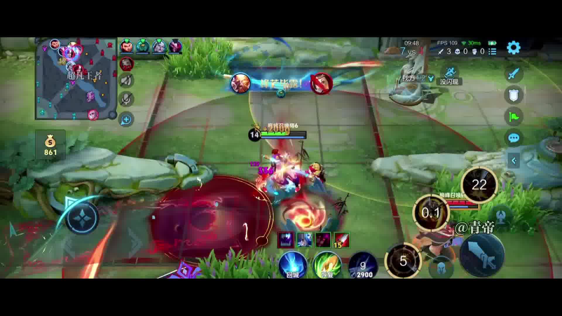 好好好 这么玩是吧？