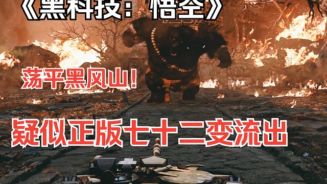 什么年代了 还比武术？比武器啊！乡巴佬！