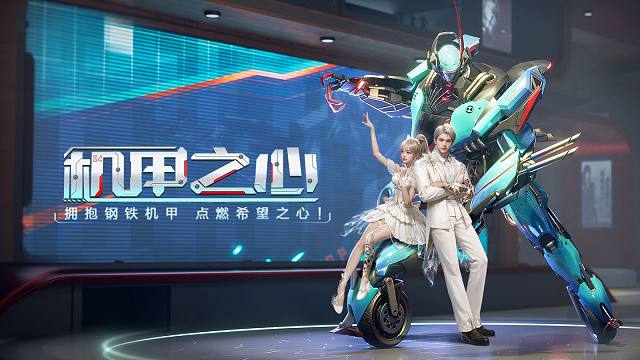 华丽转身之际，反转时空两面。