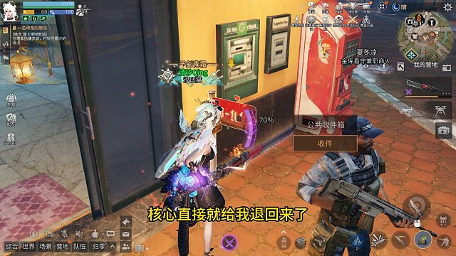 【明日之后】白嫖300万的4词条极品金色核心