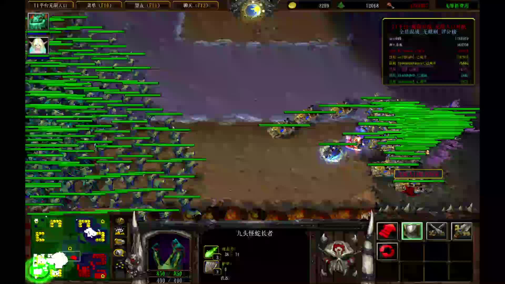 #魔兽争霸3#无限人口对战片段1