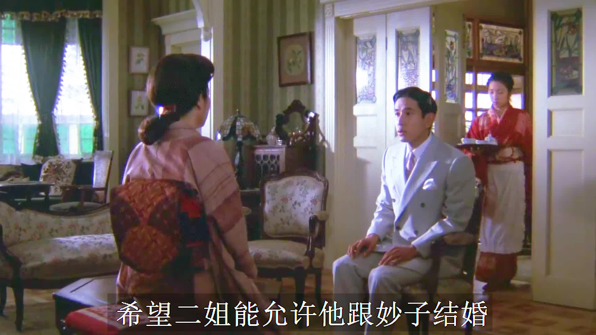 这电影解说绝了