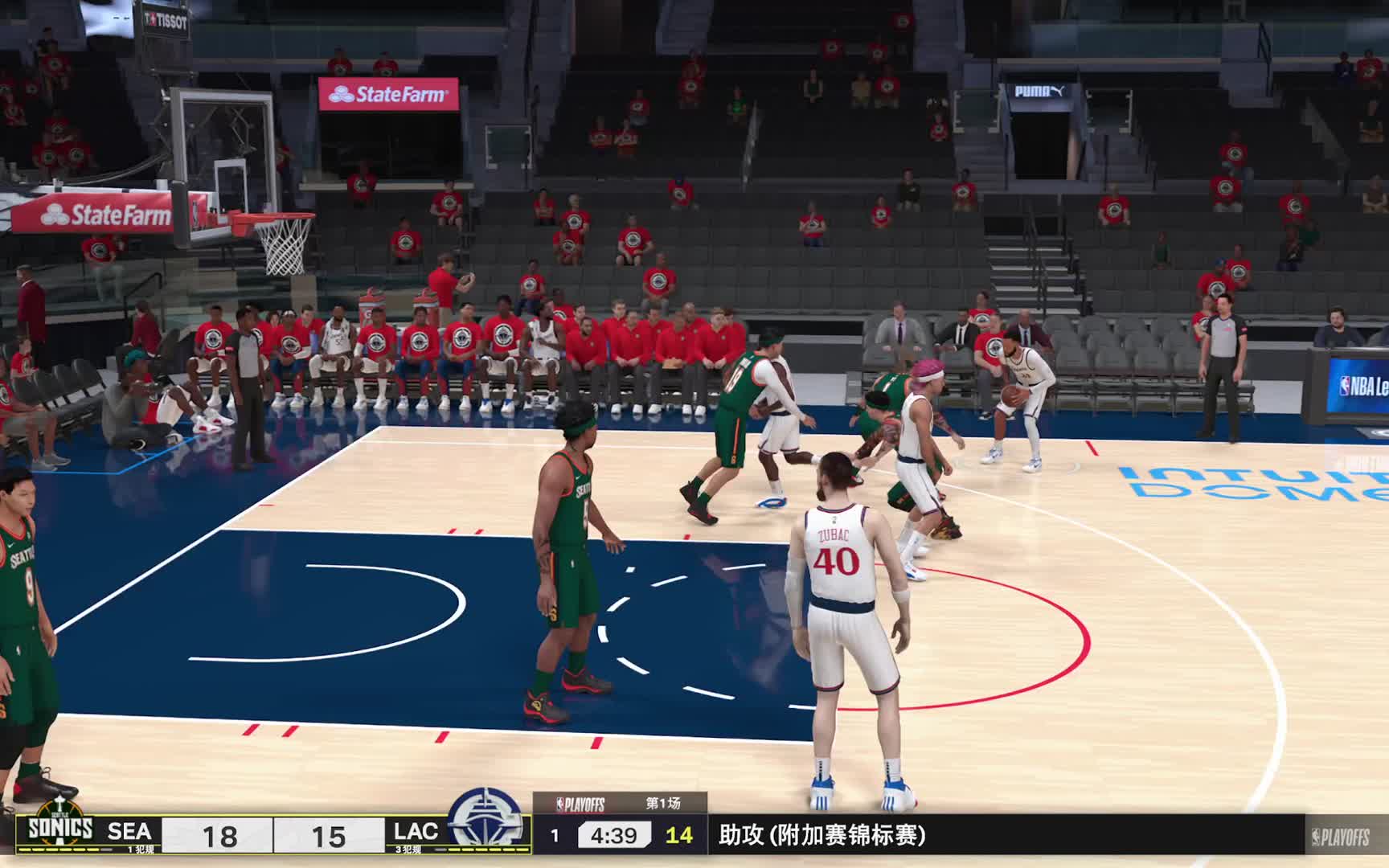 2K25 终极联盟S1赛季-季后赛 首轮G1 快船vs超音速 54-47 上半场