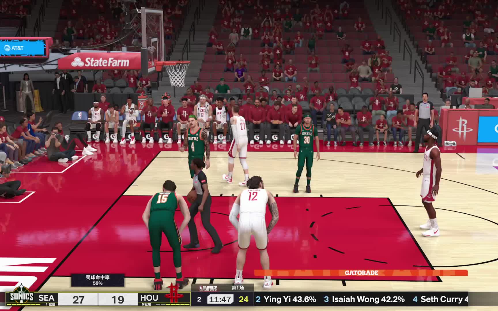 2K25 S1赛季-季后赛西决G1 超音速vs火箭 54-49 上半场