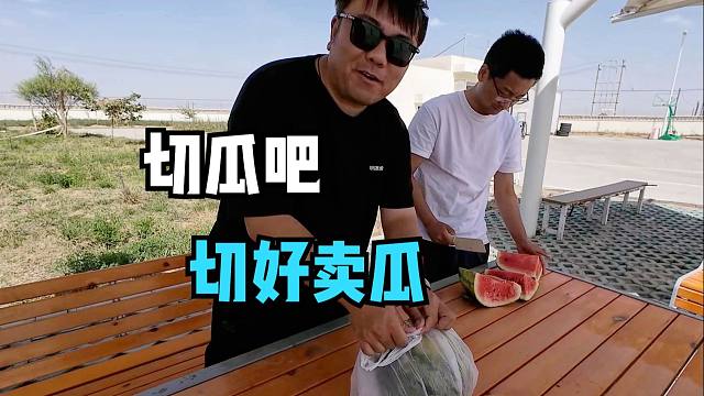 拖挂房车从和田到莎车，南疆的人文烟火气越来越旺