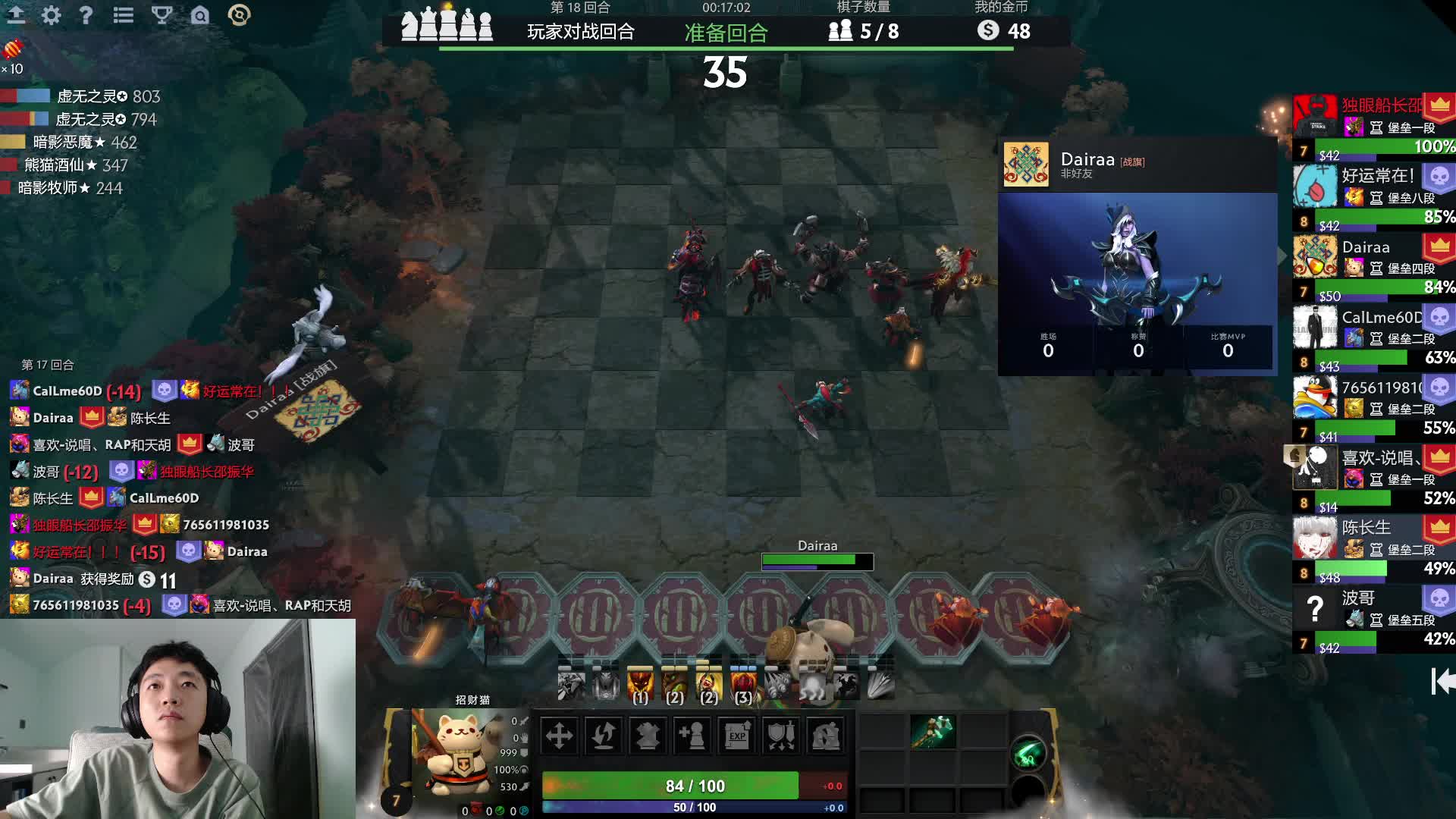 什么？1滴血也能吃鸡