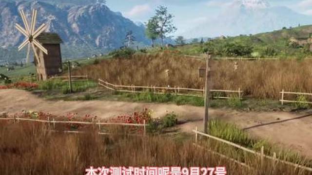 昆法尔三测封闭测试即将开启 测试资格申请 #昆法尔 #steam游戏