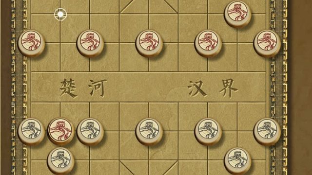 揭棋-凶猛的搏杀