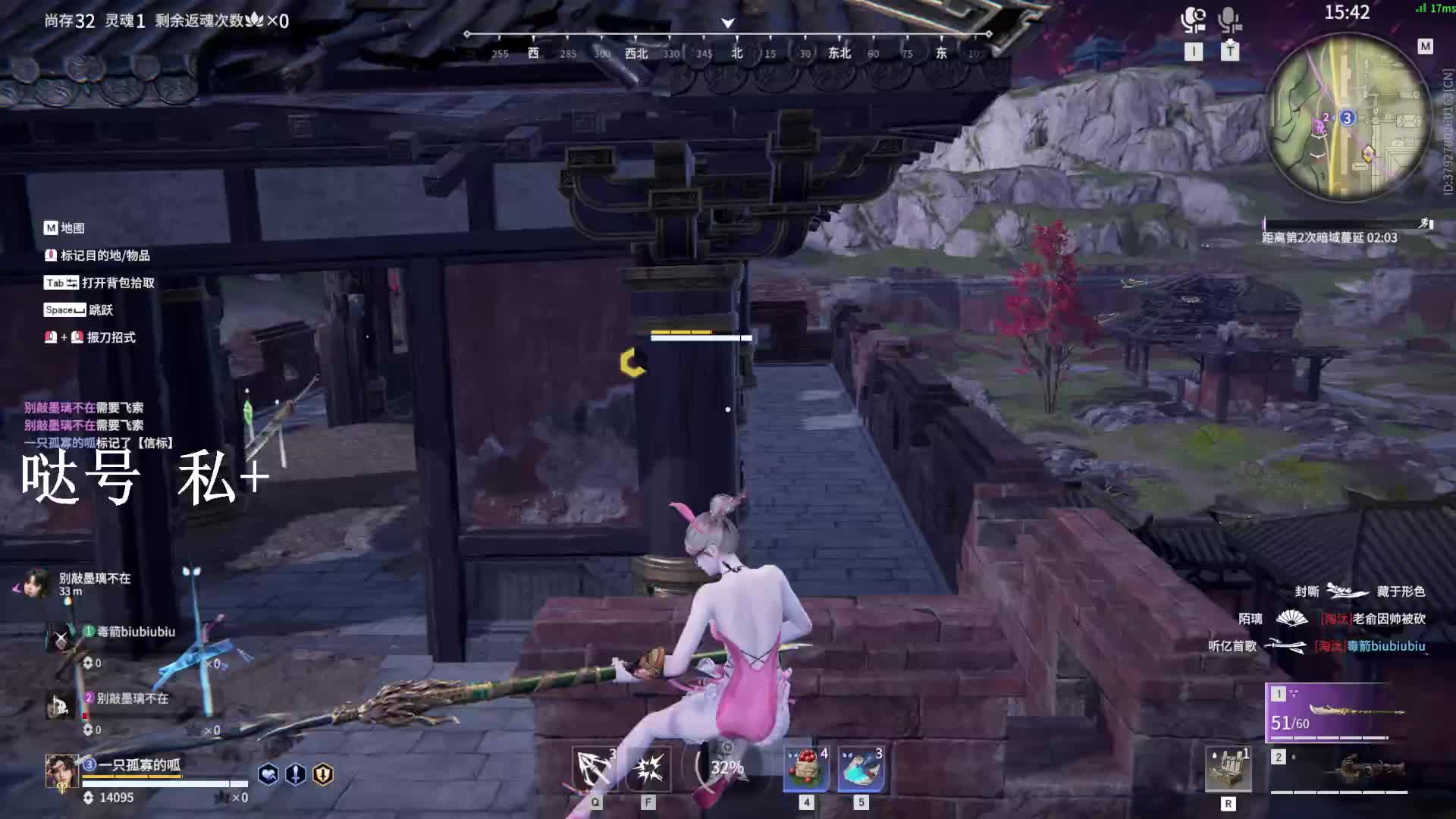 队友死了怎么办 ！那就跑 ！！！（已红温，天生打工人）