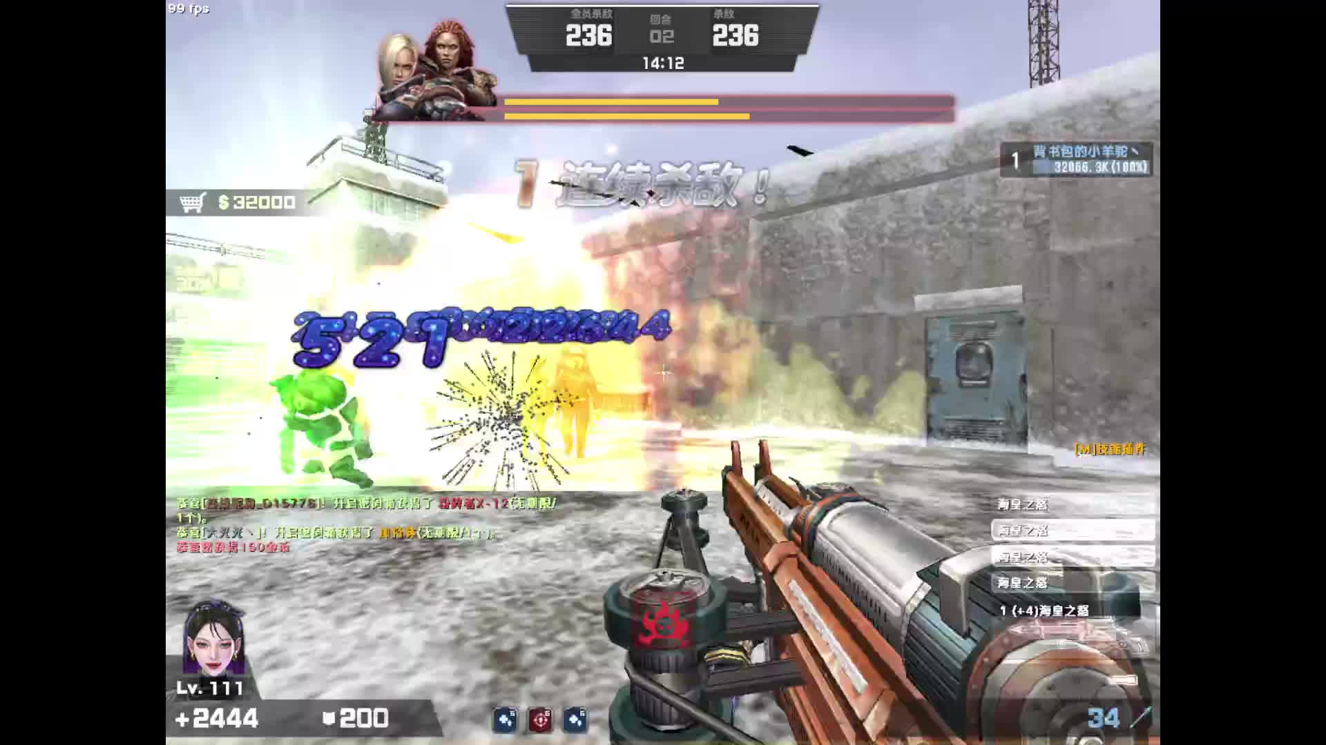 炼狱1雪域双子惊人的血量