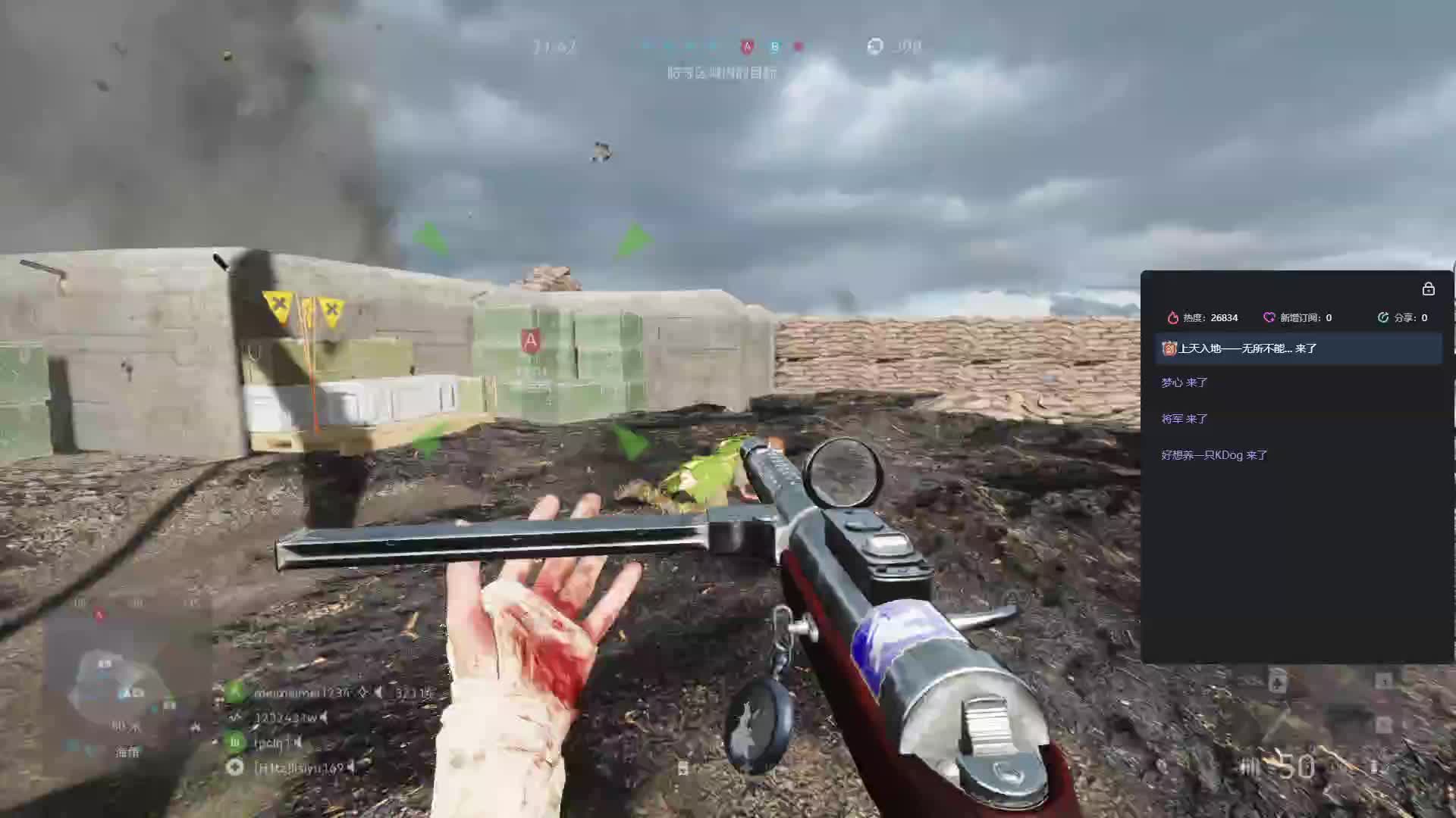 战地五医疗兵新手