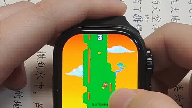 麻麻看了都会心动的手表