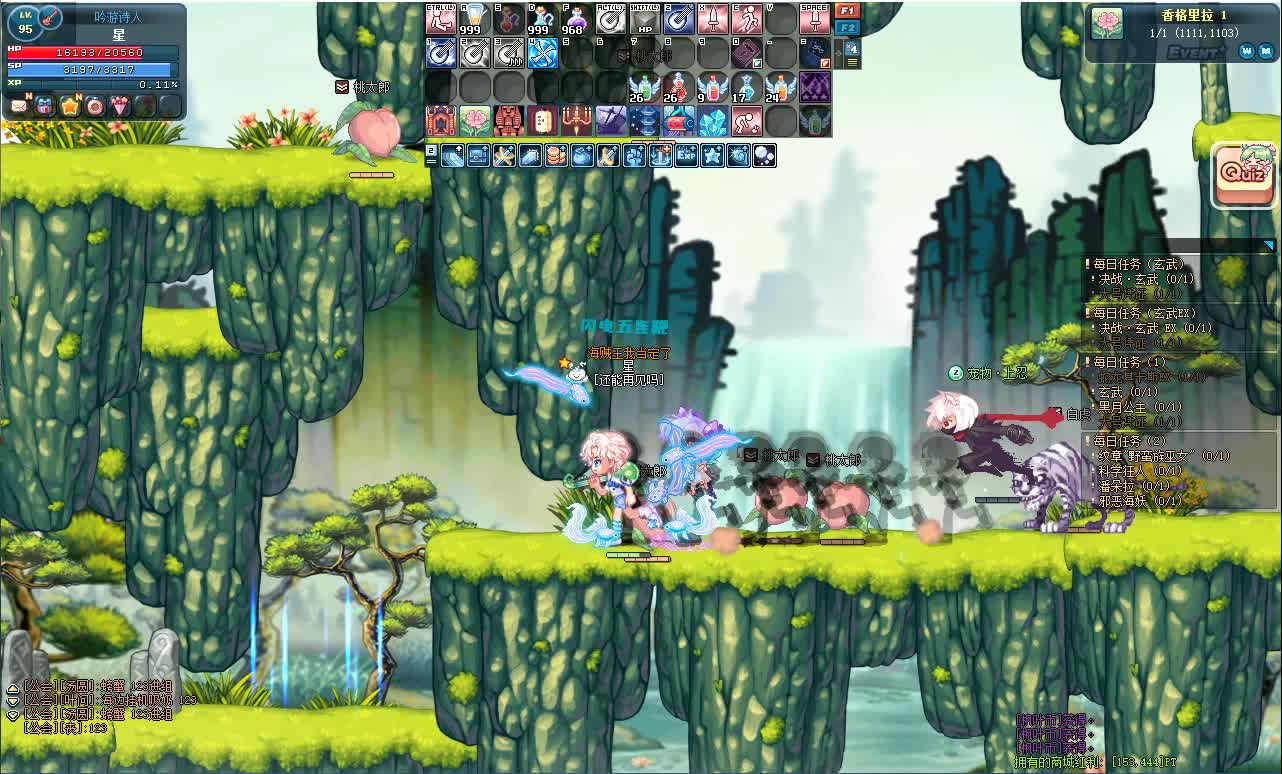 亲夏彩虹岛S1-----萌新启航之偶遇神兽玄武