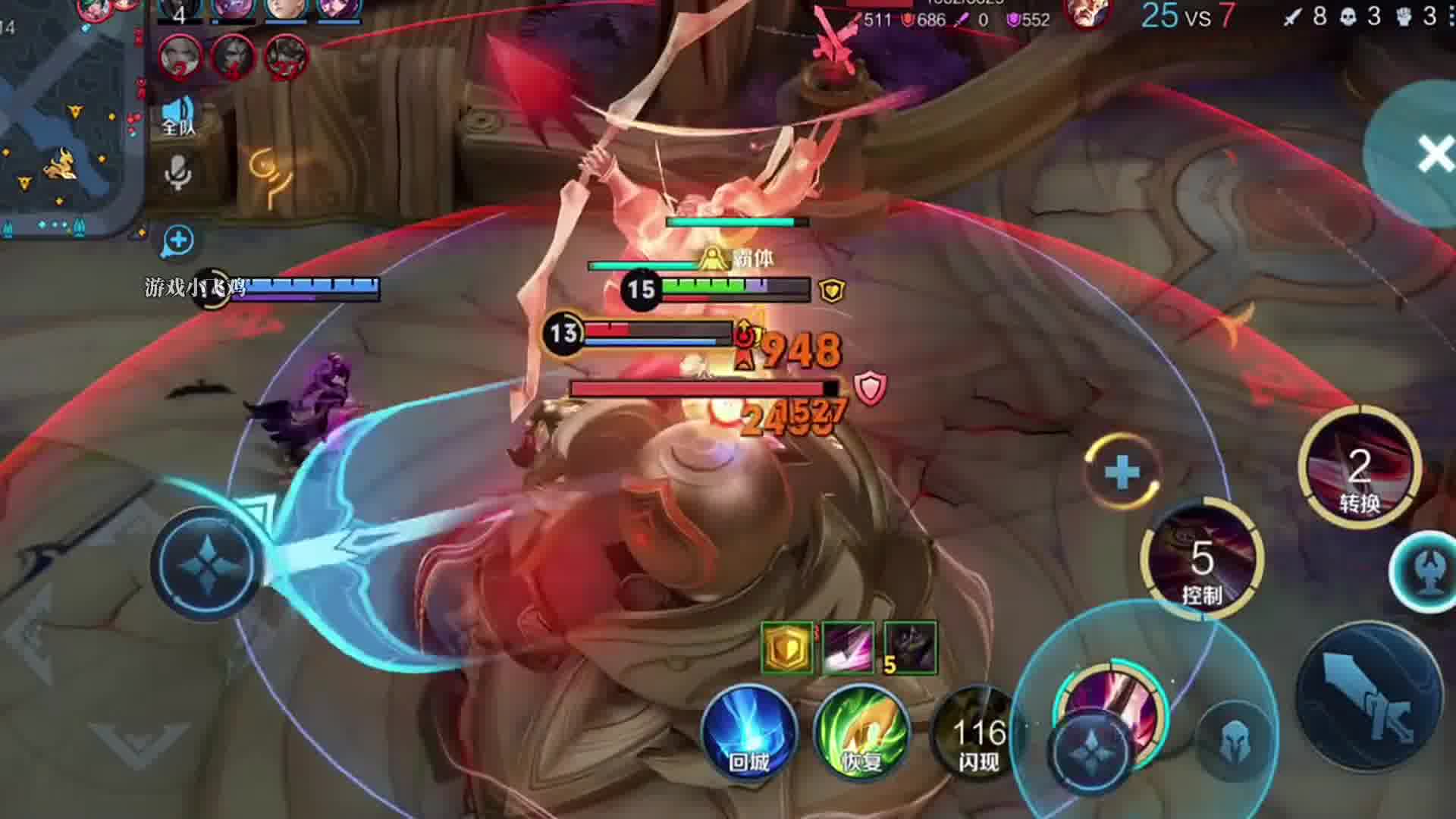 再勇敢一点点就好了