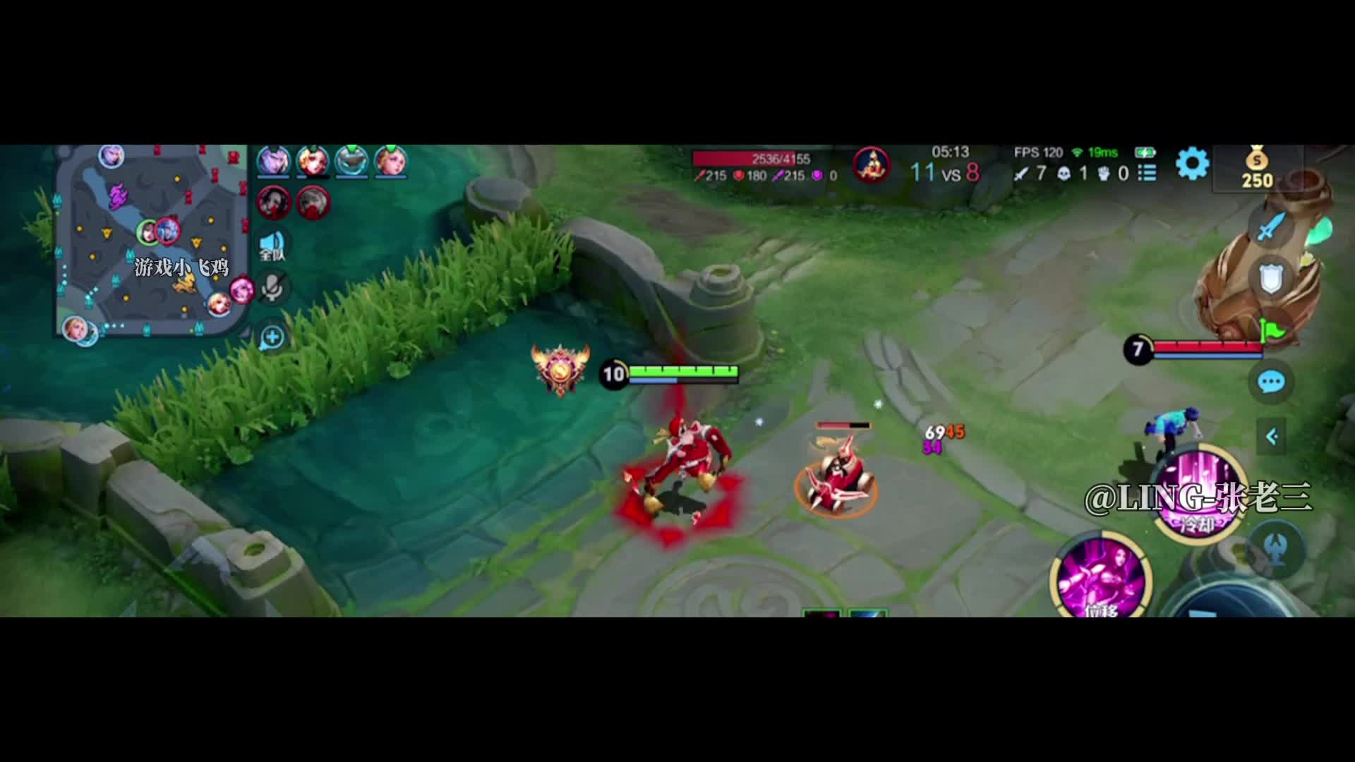 爆炸那一刻 就是属于貂蝉的爽感