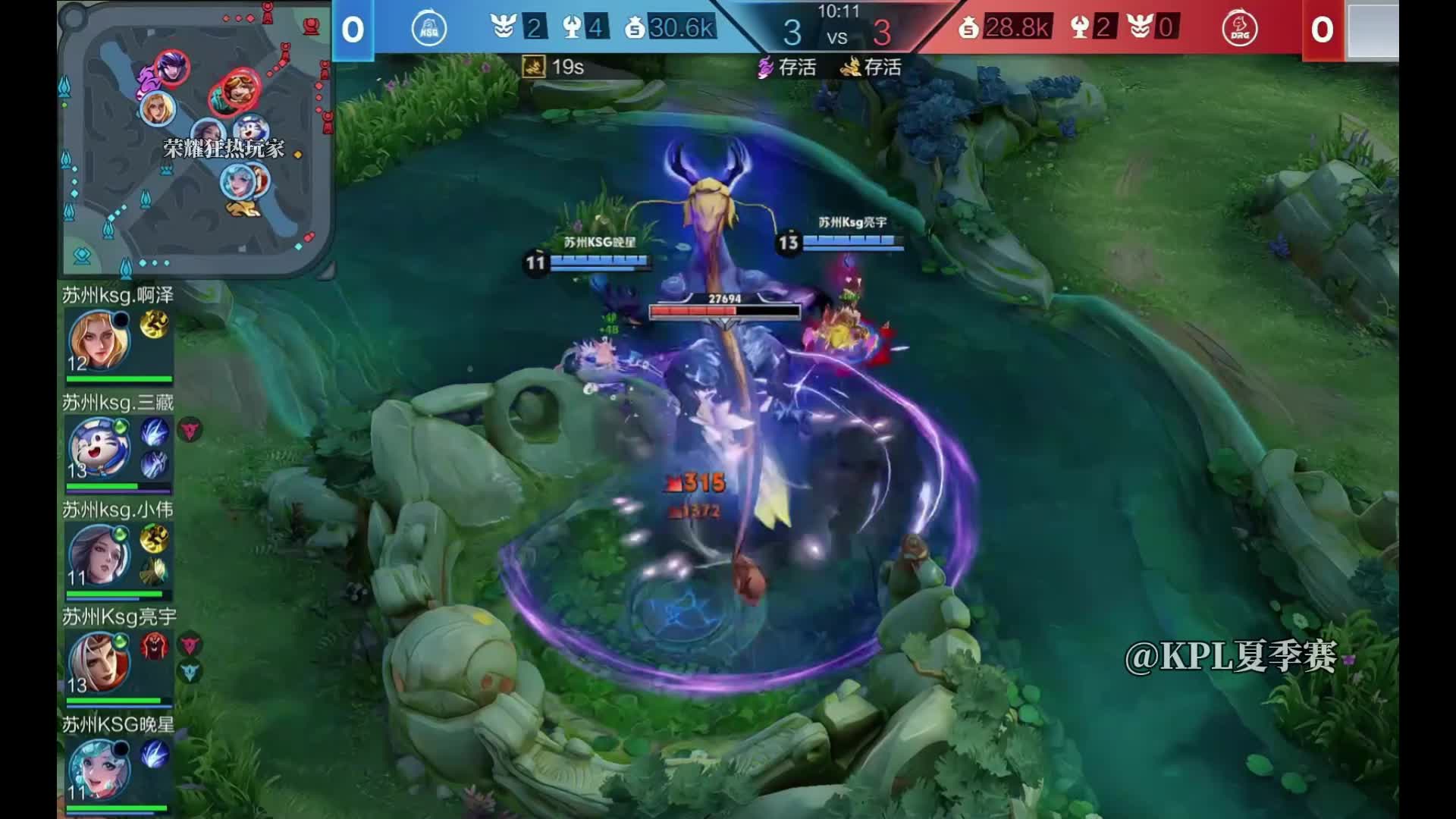 这打的有点不一样啊