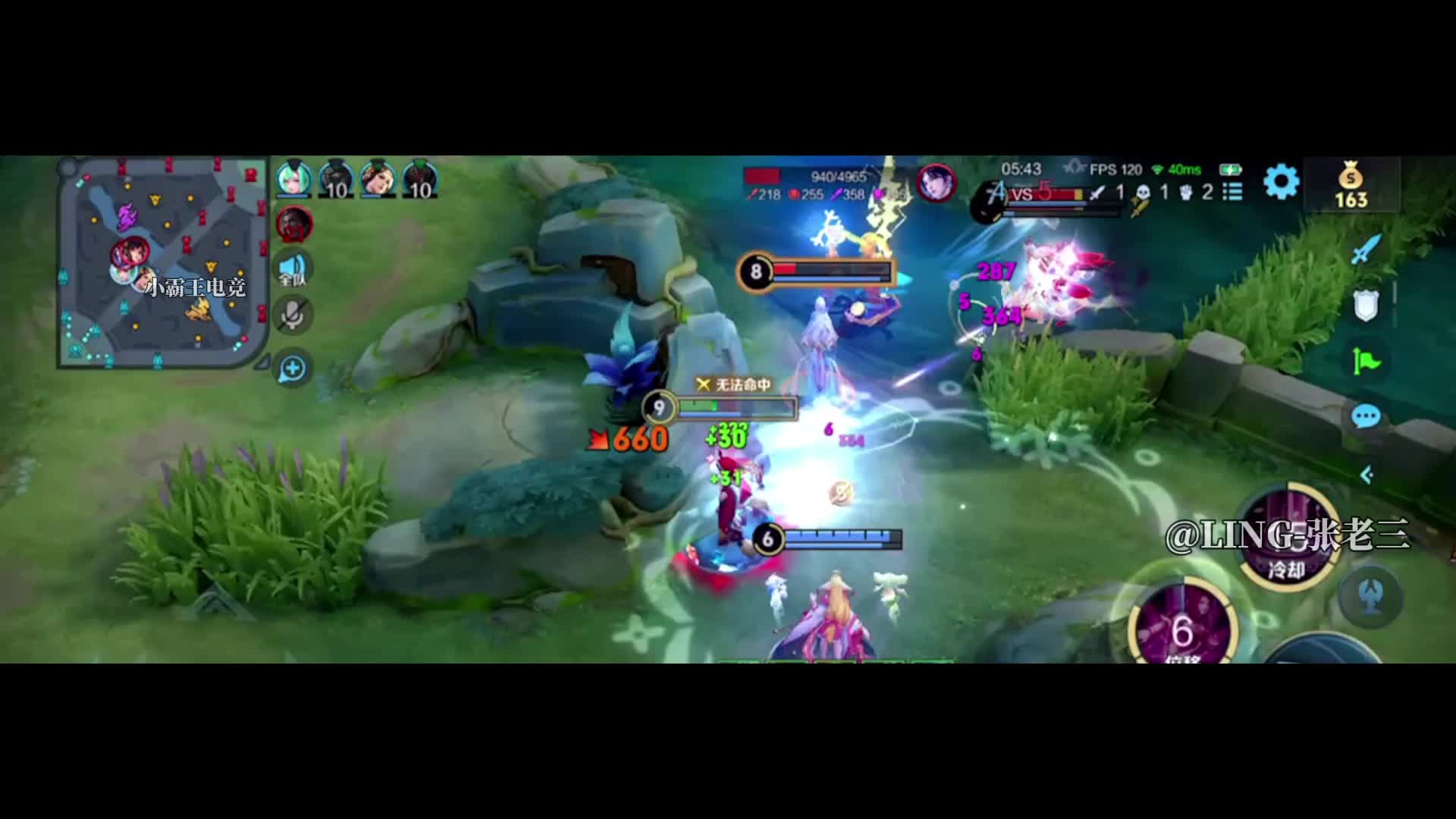 人越多才是貂蝉的主场