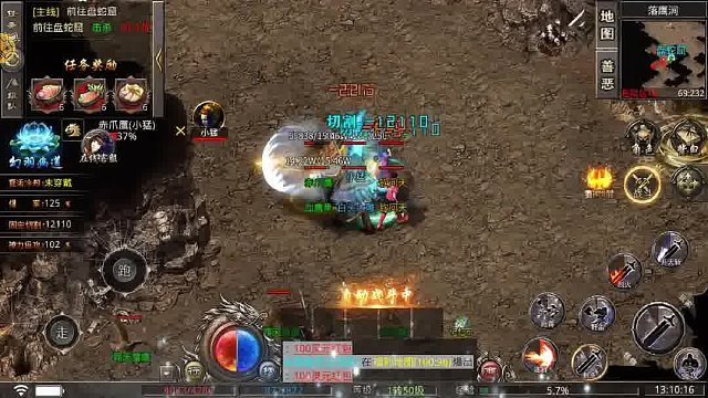 屠龙圣域之羽国沉默新手攻略礼包码