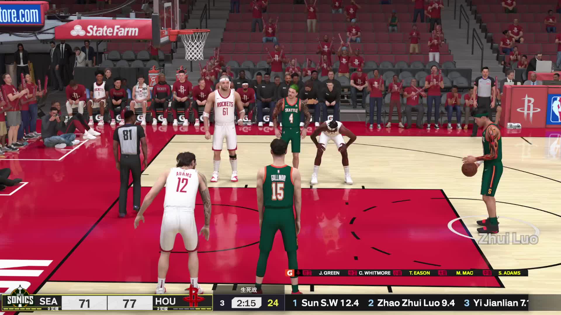 2K25 S1赛季-季后赛 西决G7 超音速vs火箭 97-115