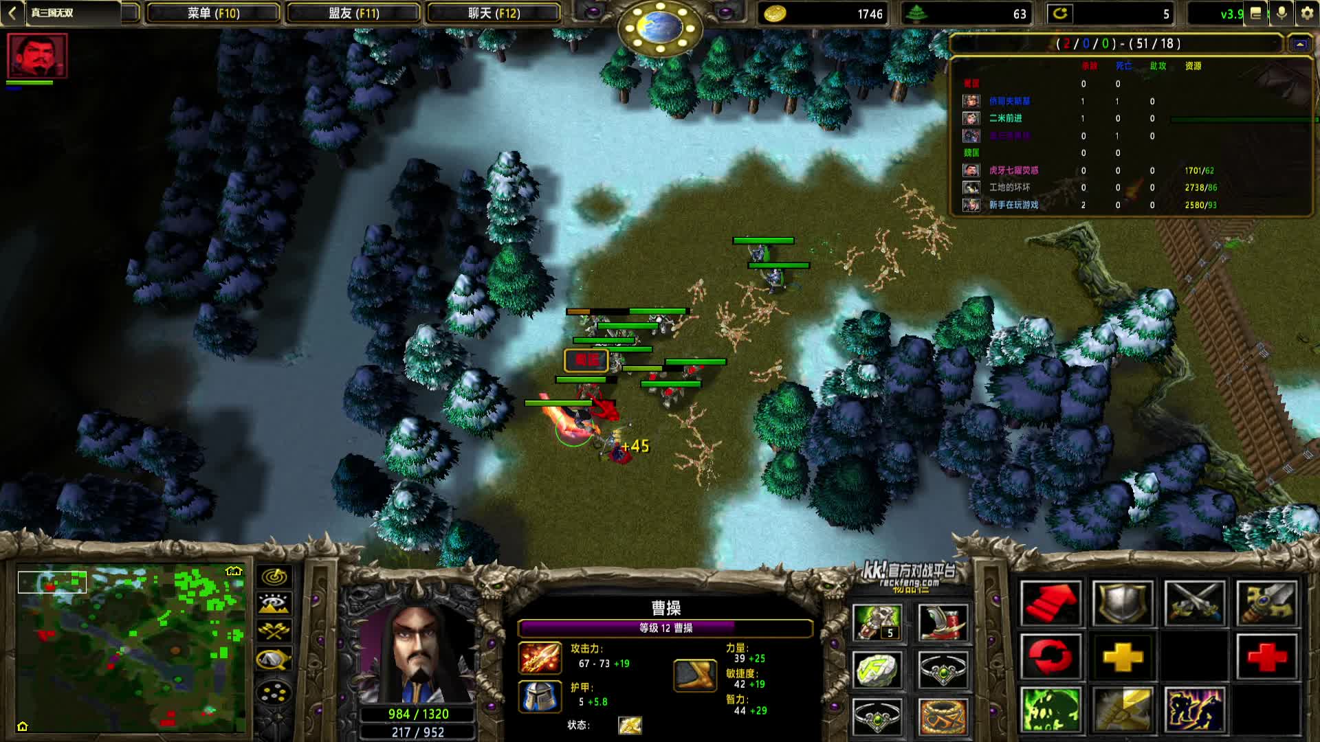 2024-9-25 01:53:42 曹操