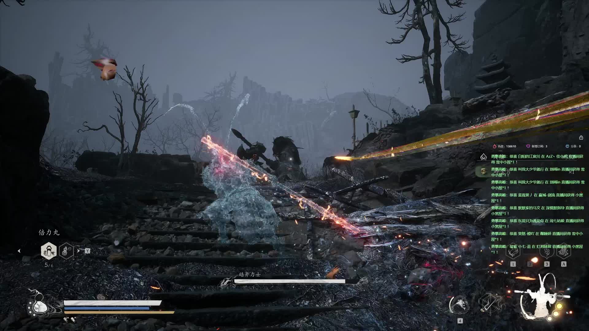 【沐】黑猴7周目-大圣流50 皓斧力士（极力推荐）