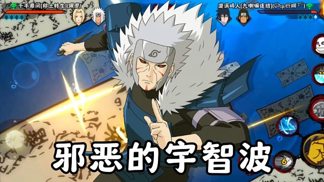 最有身后判定的一级