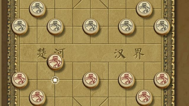 揭棋-谁先出车谁占优