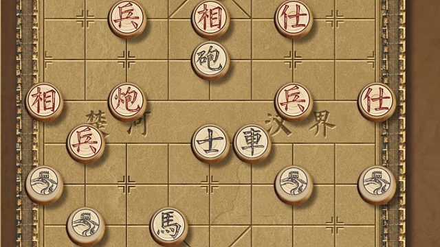 揭棋-不着急打 . 不着急. 先闷一会