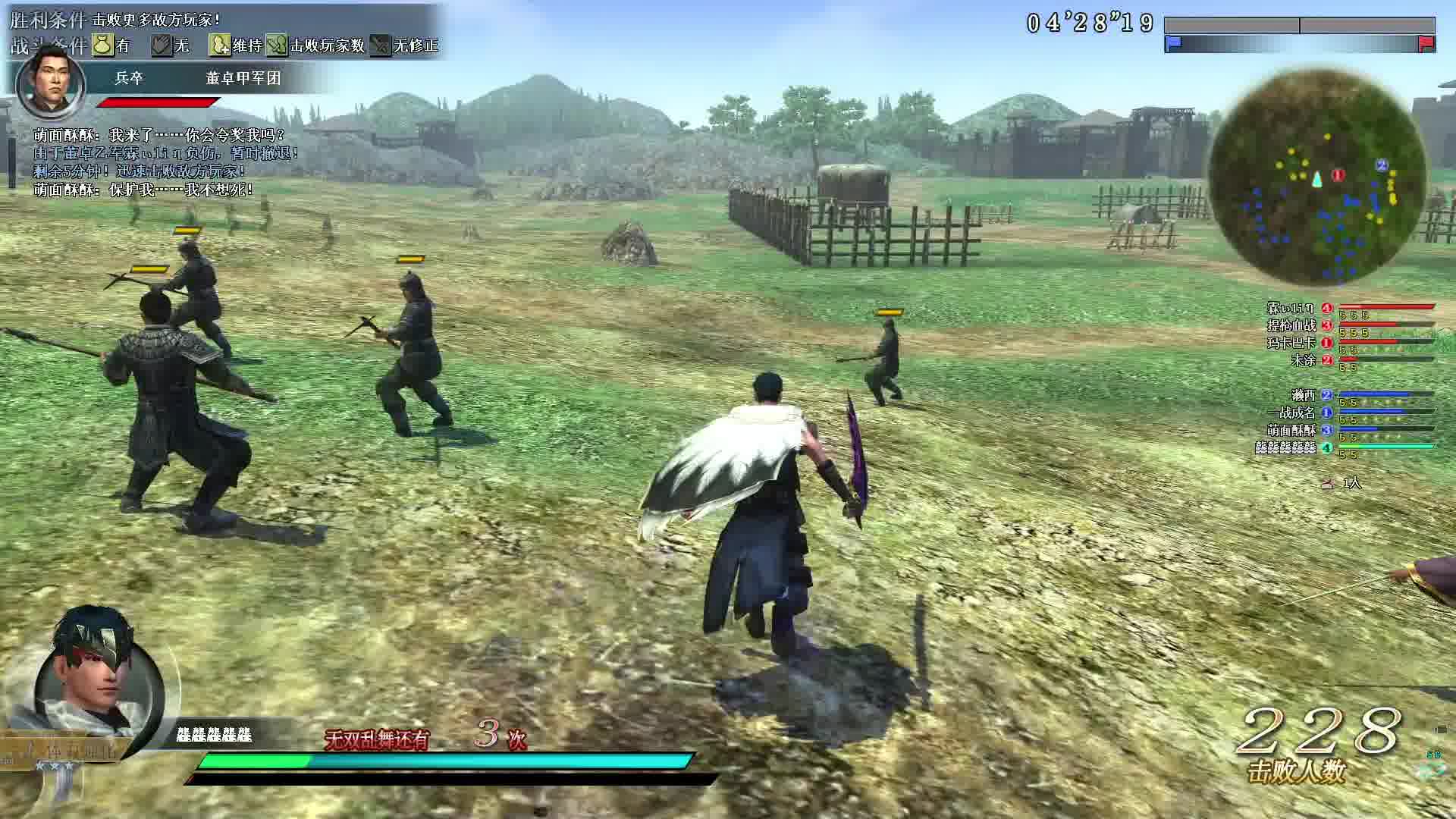 安装了火箭的狱刀你们追不上