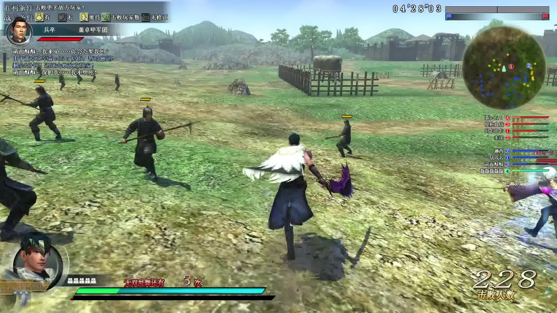 安装了火箭的狱刀你们追不上