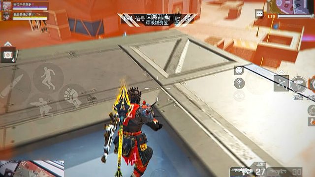 欣赏哥的准度吗