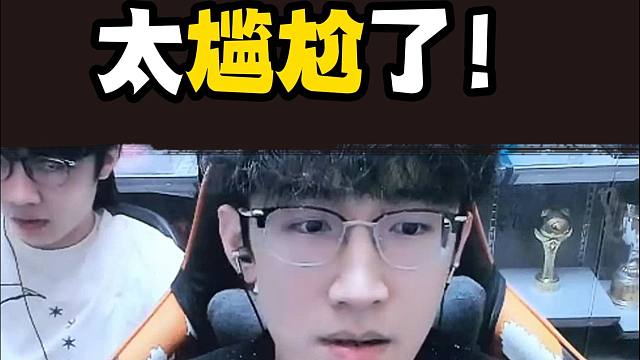 蔡哥申请妹妹团，结果.....