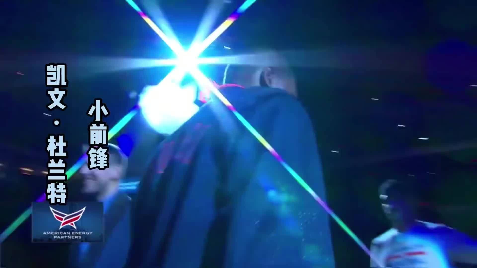 2016年雷霆勇士出场介绍！那一年的季后赛，雷霆被勇士翻盘，导致杜兰特出走