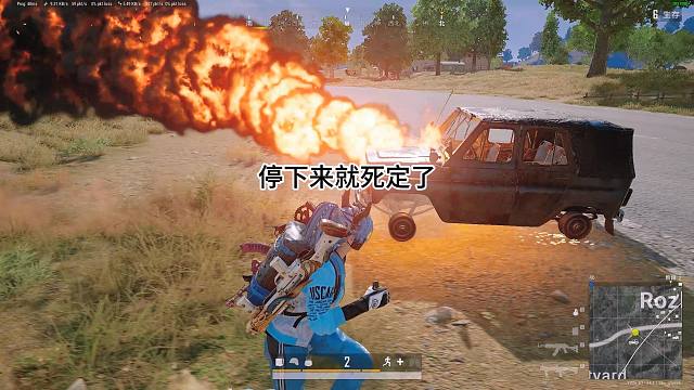 无敌了！没有子弹可以打中我！