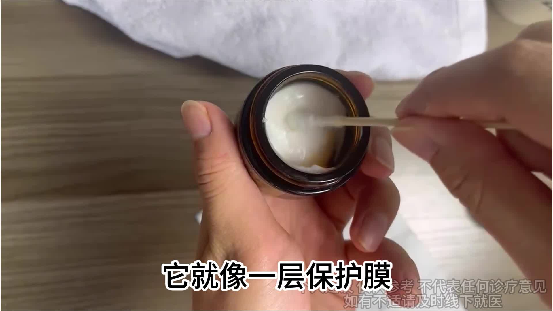 “得了灰指甲，一个传染俩”！学会这4招，坏甲自动脱落恢复！