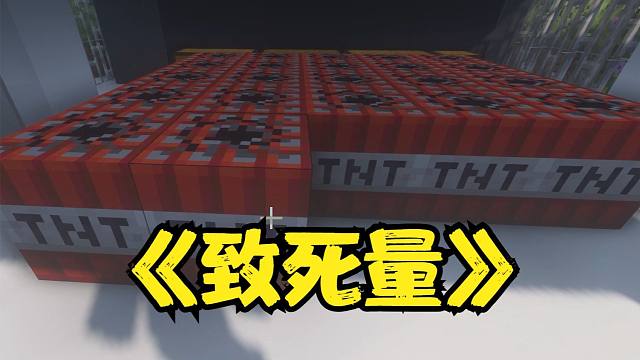 在女朋友家铺炸弹的感觉...如此美妙...