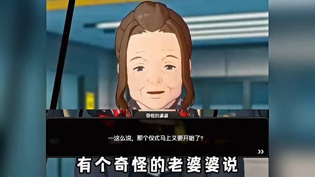 绝区零主角兄妹为什么跑去外环？背后隐藏着什么秘密？