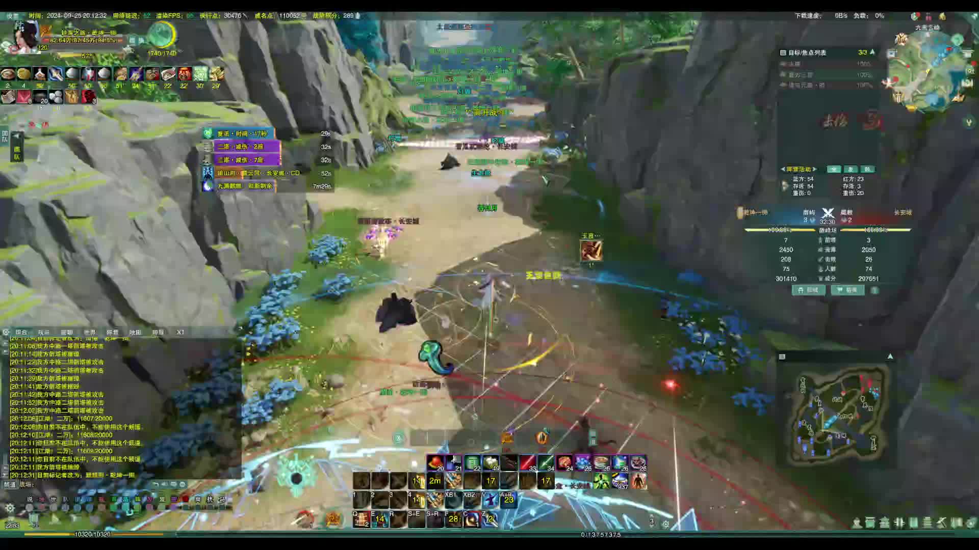 武林争霸赛 南屿 64强胜者组第二轮