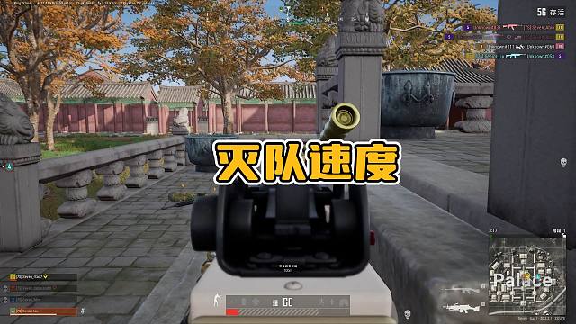 绝地求生：1分钟灭5队很强吗？操作与智慧哪个更重要？