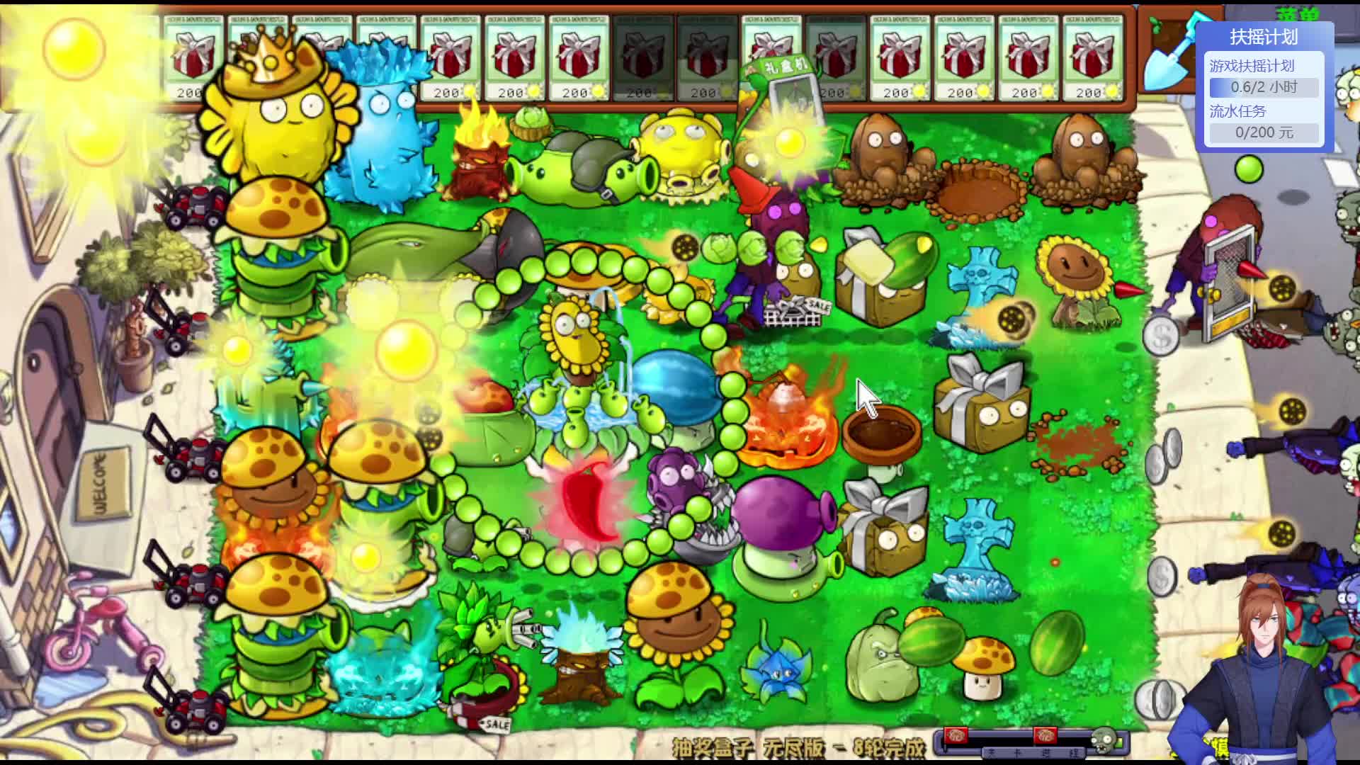 冰冰watermelon-片段1