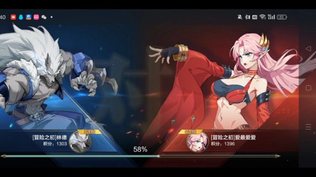 排位第一次遇见异能不知道什么技能，技能能瞬移脱手技能多的一批不阴我吃还好狼叔有一种数值的美