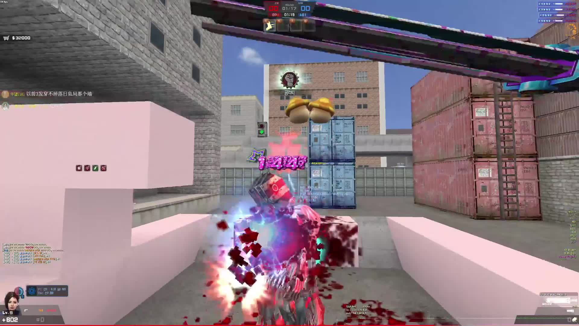 灾变展示厅改版，CP商店上新，生化战斗能量系统可以重新唤起！ 反恐精英online CSOL